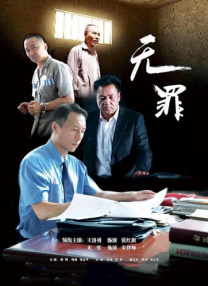 惠庆宫洪氏